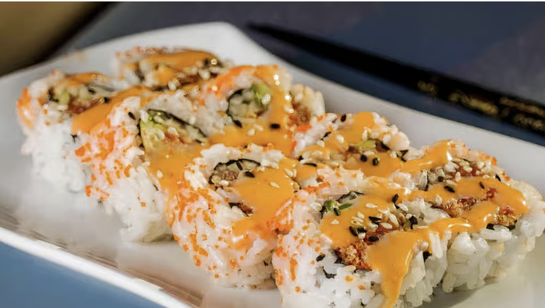 Spicy Tuna Roll